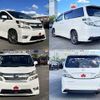 toyota vellfire 2010 504928-925072 image 8