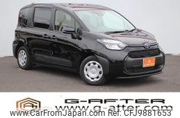 toyota sienta 2022 -TOYOTA--Sienta 6AA-MXPL10G--MXPL10-1017848---TOYOTA--Sienta 6AA-MXPL10G--MXPL10-1017848-