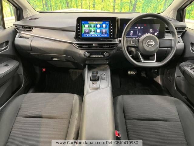 nissan note 2021 -NISSAN--Note 6AA-E13--E13-052424---NISSAN--Note 6AA-E13--E13-052424- image 2