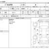 toyota prius-phv 2017 -TOYOTA 【伊豆 300ﾅ1572】--Prius PHV DLA-ZVW52--ZVW52-3023186---TOYOTA 【伊豆 300ﾅ1572】--Prius PHV DLA-ZVW52--ZVW52-3023186- image 3