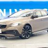 volvo v40 2013 -VOLVO--Volvo V40 DBA-MB5204T--YV1MZ6356E2031853---VOLVO--Volvo V40 DBA-MB5204T--YV1MZ6356E2031853- image 18