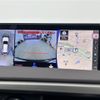 lexus rx 2019 -LEXUS--Lexus RX DAA-GYL20W--GYL20-0009267---LEXUS--Lexus RX DAA-GYL20W--GYL20-0009267- image 20