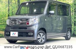 honda n-van 2019 -HONDA--N VAN HBD-JJ1--JJ1-1002293---HONDA--N VAN HBD-JJ1--JJ1-1002293-