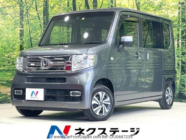 honda n-van 2019 -HONDA--N VAN HBD-JJ1--JJ1-1002293---HONDA--N VAN HBD-JJ1--JJ1-1002293- image 1