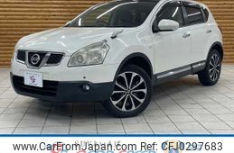 nissan dualis 2011 -NISSAN--Dualis DBA-KNJ10--KNJ10-252550---NISSAN--Dualis DBA-KNJ10--KNJ10-252550-