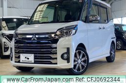 mitsubishi ek-space 2017 -MITSUBISHI--ek Space DBA-B11A--B11A-0212494---MITSUBISHI--ek Space DBA-B11A--B11A-0212494-