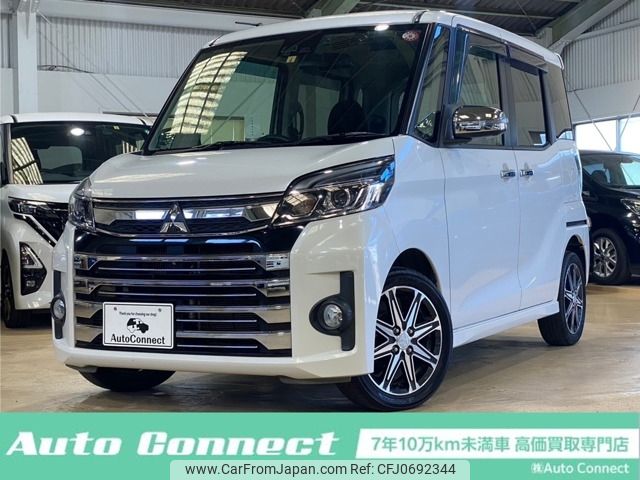 mitsubishi ek-space 2017 -MITSUBISHI--ek Space DBA-B11A--B11A-0212494---MITSUBISHI--ek Space DBA-B11A--B11A-0212494- image 1