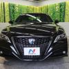 toyota crown 2020 -TOYOTA--Crown 6AA-AZSH20--AZSH20-1062071---TOYOTA--Crown 6AA-AZSH20--AZSH20-1062071- image 15