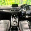 mazda cx-5 2017 -MAZDA--CX-5 LDA-KF2P--KF2P-124812---MAZDA--CX-5 LDA-KF2P--KF2P-124812- image 2