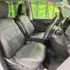 mitsubishi delica-d5 2022 -MITSUBISHI--Delica D5 3DA-CV1W--CV1W-4008478---MITSUBISHI--Delica D5 3DA-CV1W--CV1W-4008478- image 9