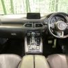 mazda cx-8 2017 quick_quick_KG2P_KG2P-101912 image 2