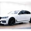 bmw 7-series 2016 CFJ7257803 image 1