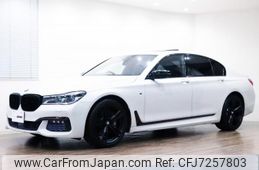 bmw 7-series 2016 CFJ7257803