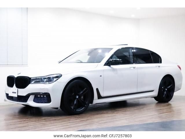 bmw 7-series 2016 CFJ7257803 image 1