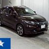 honda vezel 2015 -HONDA 【香川 300る6596】--VEZEL RU3--RU3-1123393---HONDA 【香川 300る6596】--VEZEL RU3--RU3-1123393- image 5