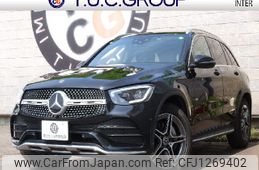 mercedes-benz glc-class 2021 -MERCEDES-BENZ--Benz GLC 3DA-253915--W1N2539152F959642---MERCEDES-BENZ--Benz GLC 3DA-253915--W1N2539152F959642-