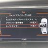 audi a4 2015 -AUDI--Audi A4 DBA-8KCDN--WAUZZZ8K1FA150044---AUDI--Audi A4 DBA-8KCDN--WAUZZZ8K1FA150044- image 25