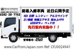 hino ranger 2012 quick_quick_TKG-FD7JLAG_FD7JLA-11338