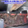 mitsubishi-fuso fuso-others 2009 -MITSUBISHI--Fuso Truck FU54JZ-ｸﾆ[01]095491---MITSUBISHI--Fuso Truck FU54JZ-ｸﾆ[01]095491- image 9