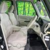 nissan dayz-roox 2015 quick_quick_B21A_B21A-0120000 image 8