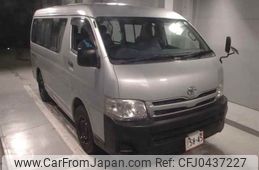 toyota hiace-wagon 2011 -TOYOTA--Hiace Wagon TRH219W-0012980---TOYOTA--Hiace Wagon TRH219W-0012980-