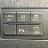 mazda demio 2023 CFJ1597506 image 6