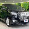 toyota alphard 2016 -TOYOTA--Alphard DBA-AGH30W--AGH30-0081504---TOYOTA--Alphard DBA-AGH30W--AGH30-0081504- image 18