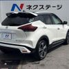 nissan nissan-others 2020 quick_quick_P15_P15-015469 image 18