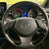 toyota c-hr 2018 -TOYOTA--C-HR ZYX10--ZYX10-2127261---TOYOTA--C-HR ZYX10--ZYX10-2127261- image 50