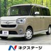 daihatsu move-canbus 2018 -DAIHATSU--Move Canbus DBA-LA810S--LA810S-0024418---DAIHATSU--Move Canbus DBA-LA810S--LA810S-0024418- image 1