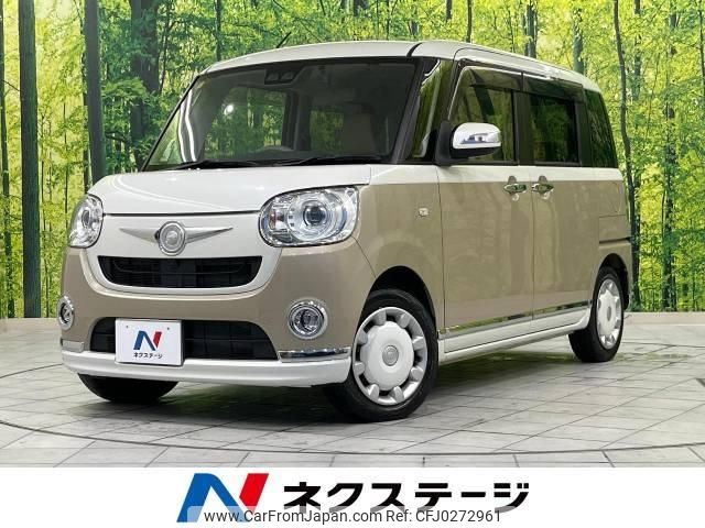 daihatsu move-canbus 2018 -DAIHATSU--Move Canbus DBA-LA810S--LA810S-0024418---DAIHATSU--Move Canbus DBA-LA810S--LA810S-0024418- image 1