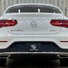 mercedes-benz glc-class 2018 -MERCEDES-BENZ--Benz GLC LDA-253305C--WDC2533052F438359---MERCEDES-BENZ--Benz GLC LDA-253305C--WDC2533052F438359- image 13