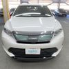 toyota harrier 2018 AF-ZSU60-0147907 image 2