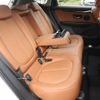 bmw 2-series 2017 -BMW--BMW 2 Series DBA-2A15--WBA2A32010V464855---BMW--BMW 2 Series DBA-2A15--WBA2A32010V464855- image 12