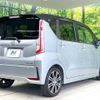 daihatsu move 2015 -DAIHATSU--Move DBA-LA150S--LA150S-0010744---DAIHATSU--Move DBA-LA150S--LA150S-0010744- image 18