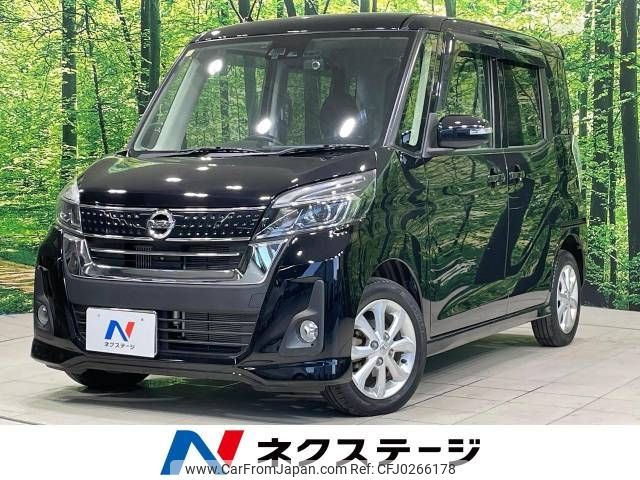 nissan dayz-roox 2018 -NISSAN--DAYZ Roox DBA-B21A--B21A-0402375---NISSAN--DAYZ Roox DBA-B21A--B21A-0402375- image 1