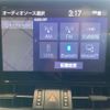 toyota rav4 2023 CFJ1692251 image 8