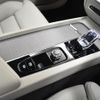volvo v60 2023 -VOLVO--Volvo V60 5AA-ZB420TM--YV1ZWK8M0P2536528---VOLVO--Volvo V60 5AA-ZB420TM--YV1ZWK8M0P2536528- image 29