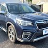 subaru forester 2019 CFJ1619500 image 16