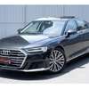 audi a8 1989 -アウディ--アウディ　Ａ８ AAA-F8CXYF--WAUZZZF85JN016***---アウディ--アウディ　Ａ８ AAA-F8CXYF--WAUZZZF85JN016***- image 1