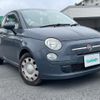 fiat 500 2012 -FIAT--Fiat 500 ABA-31212--ZFA31200000856383---FIAT--Fiat 500 ABA-31212--ZFA31200000856383- image 1
