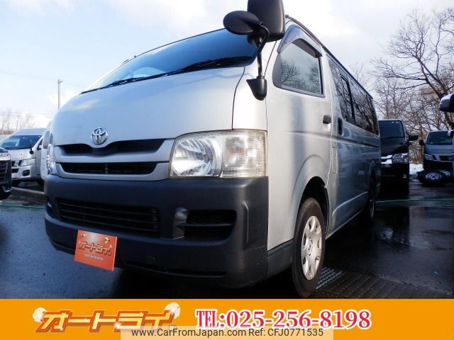 toyota hiace-van 2010 -TOYOTA--Hiace Van ADF-KDH206V--KDH206-8025421---TOYOTA--Hiace Van ADF-KDH206V--KDH206-8025421- image 1