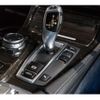 bmw 5-series 2016 CFJ1615832 image 16