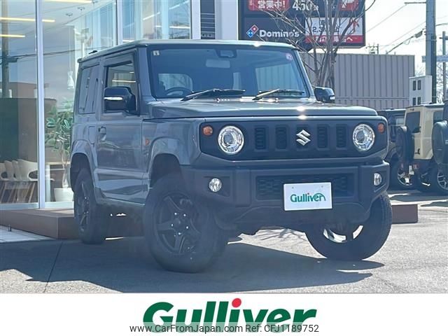 suzuki jimny 2023 -SUZUKI--Jimny 3BA-JB64W--JB64W-304948---SUZUKI--Jimny 3BA-JB64W--JB64W-304948- image 1