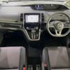 nissan serena 2018 -NISSAN--Serena DAA-GFC27--GFC27-092373---NISSAN--Serena DAA-GFC27--GFC27-092373- image 3