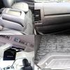toyota hiace-wagon 2023 -TOYOTA--Hiace Wagon 3BA-TRH219W--TRH219-0043380---TOYOTA--Hiace Wagon 3BA-TRH219W--TRH219-0043380- image 9