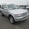 isuzu wizard 2000 504769-219146 image 4