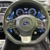 subaru levorg 2015 quick_quick_DBA-VM4_VM4-056420 image 15