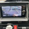 toyota esquire 2016 -TOYOTA--Esquire DBA-ZRR80G--ZRR80-0284502---TOYOTA--Esquire DBA-ZRR80G--ZRR80-0284502- image 17
