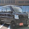 suzuki every 2022 CFJ1827578 image 24